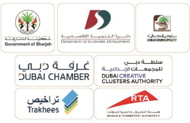 Untitled-5 Government-logo