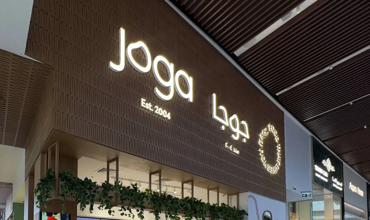 Architectural illuminated letters