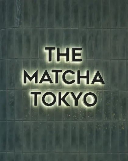 Backlit thematic décor signage