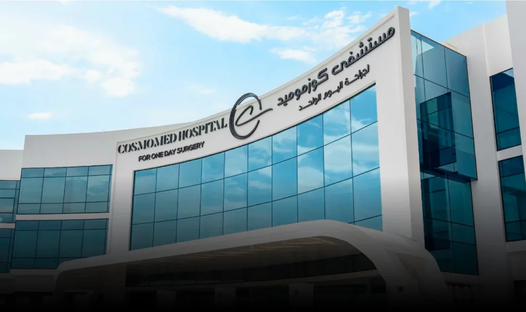 COSMOMED HOSPITAL