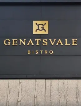 Decorative Tree Wall Art Design