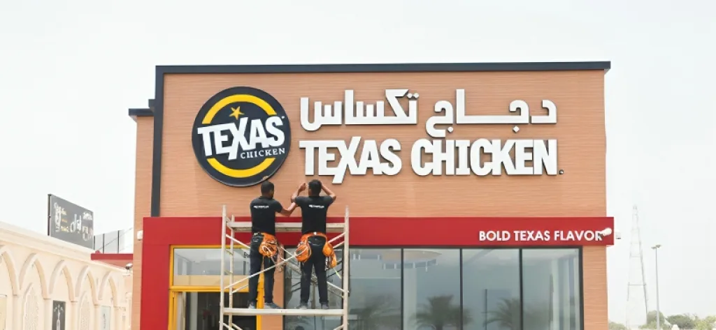 Factors to Consider Before Investing in Custom Signage