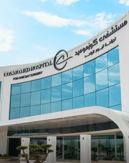 Healthcare & Institutional Signage