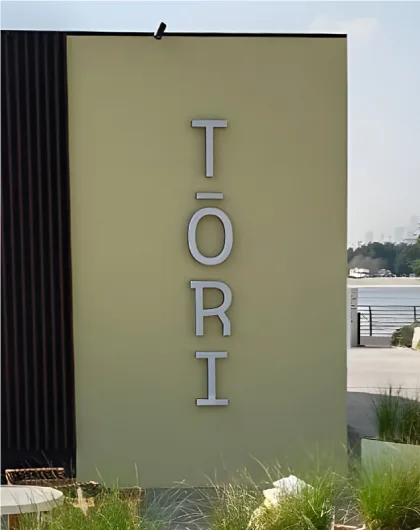 Landscape and park signage