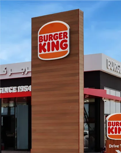 Monument signs and totems