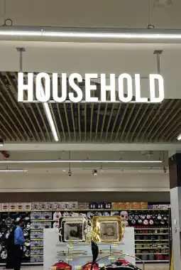 Decorative Tree Wall Art Design