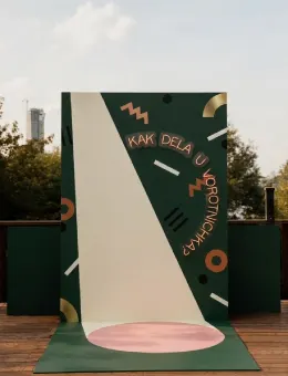 Decorative Tree Wall Art Design