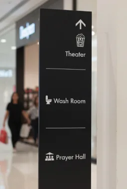 Decorative Tree Wall Art Design