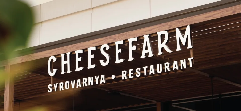 custom signage solutions