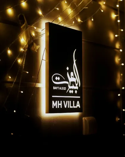 Villa name plates