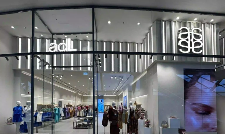 ADL NAKHEEL MALL