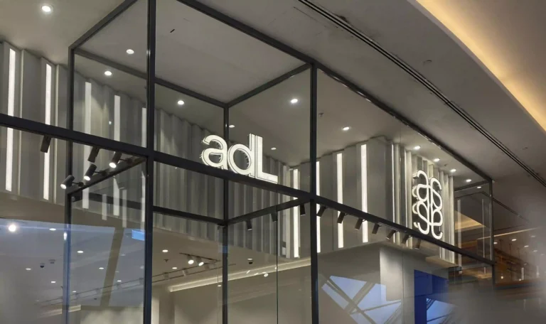 ADL, Nakheel Mall - Metroplus