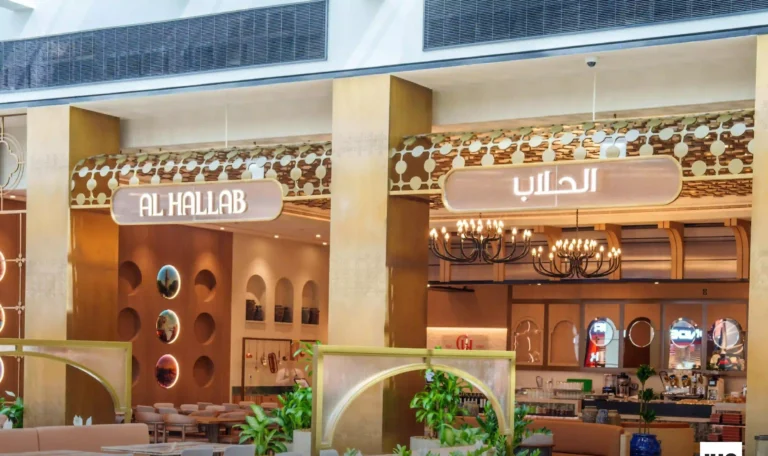 AL HALLAB signage by Metroplus