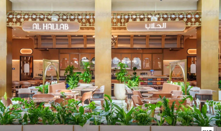 Al Hallab, Mall of the Emirates - Metroplus
