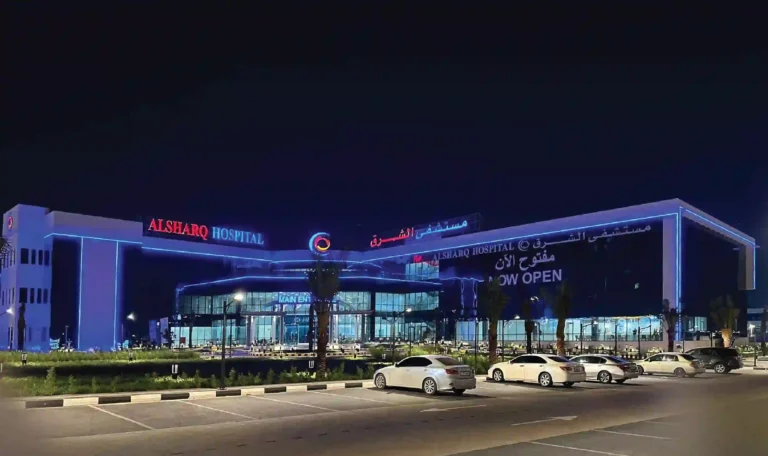 Al Sharq Hospital, Dibba Al Fujairah - Metroplus