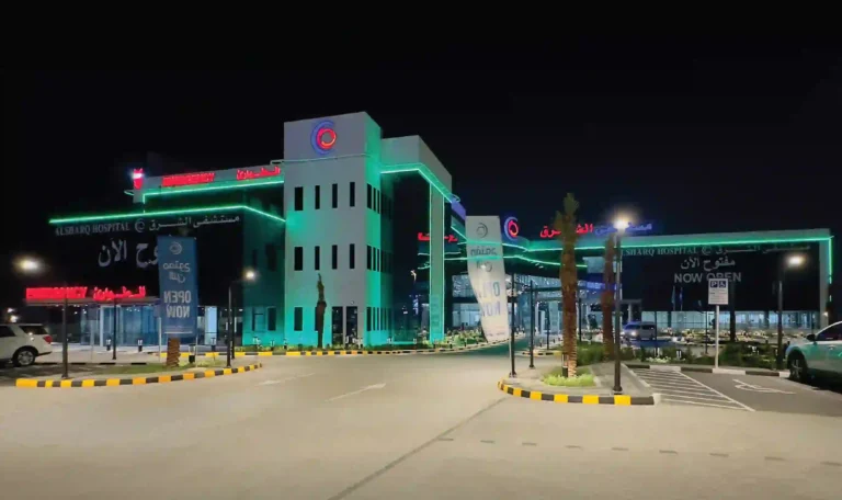 Al Sharq Hospital, Dibba Al Fujairah - Metroplus