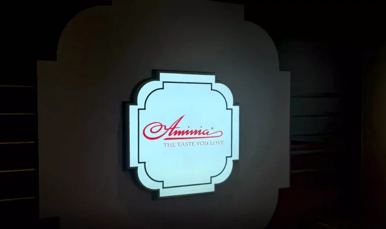 AMINIA RESTAURANT