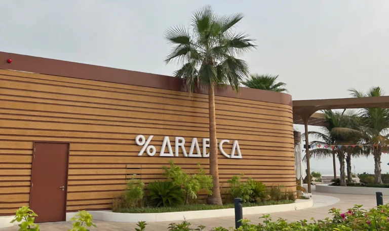 Arabica Kitchen, Al Heera Beach Sharjah - Metroplus