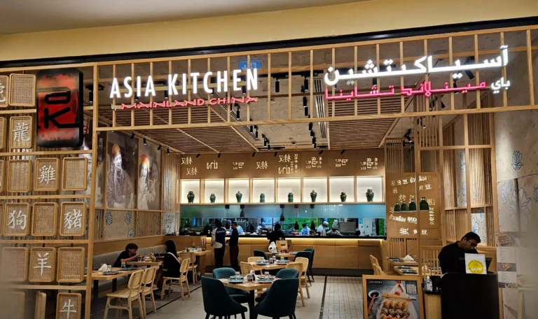 Asia Kitchen, Mall of the Emirates - Metroplus