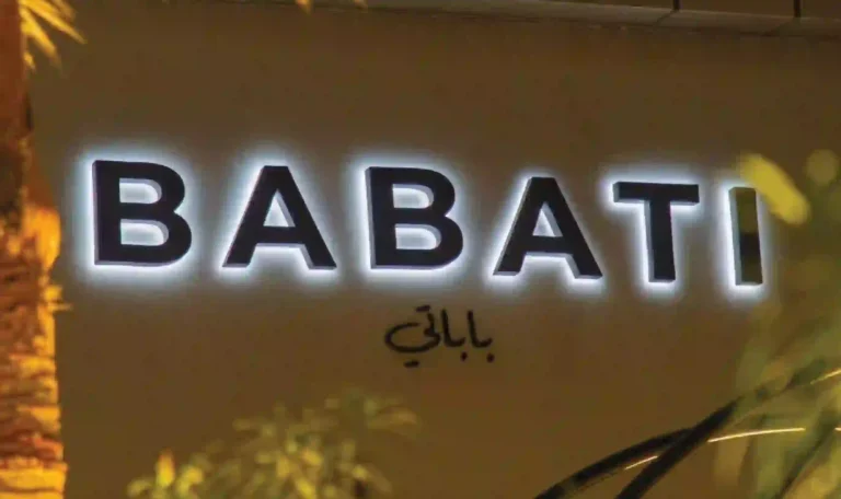 BABATI signage by Metroplus