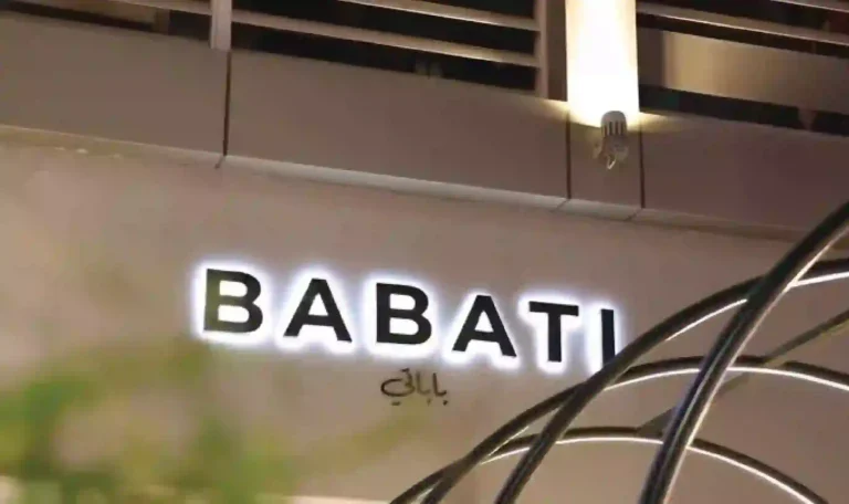 Babati, Business Bay - Metroplus