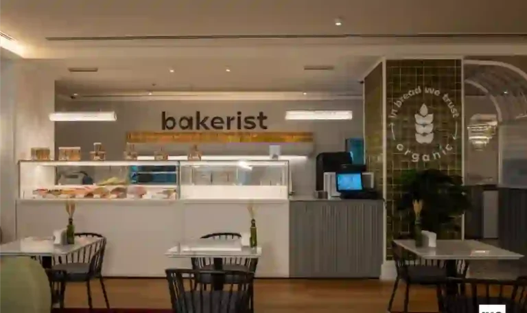 Bakerist, Al Hamra Mall RAK - Metroplus
