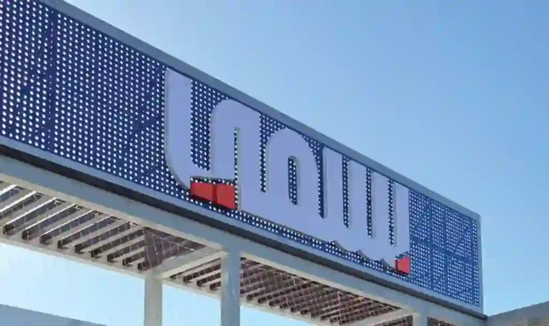 BISMI signage by Metroplus