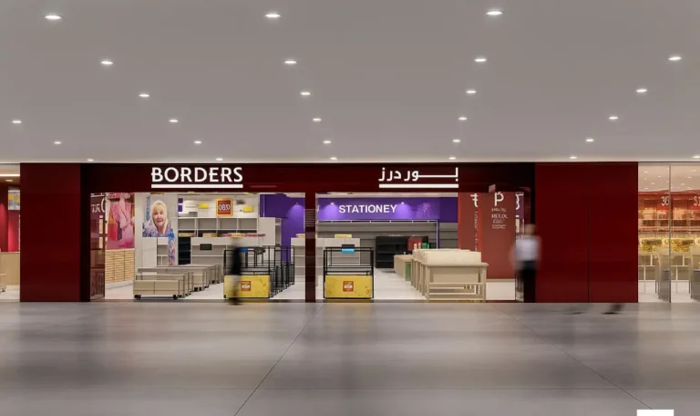 BORDERS BOOK STORE signage by Metroplus