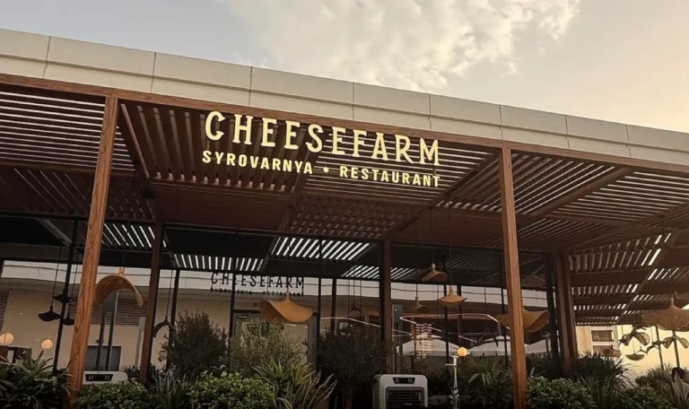 Cheesefarm, Nakheel Mall - Metroplus