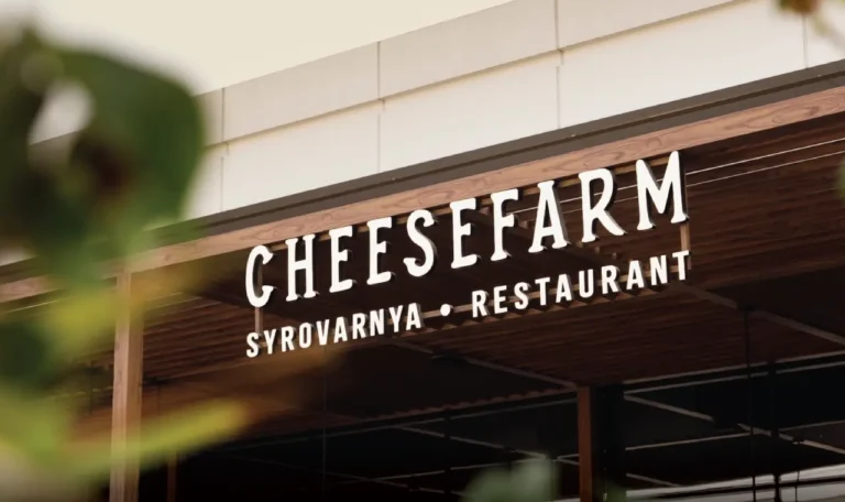 CHEESEFARM signage by Metroplus