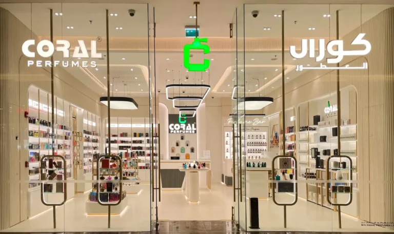 Coral Perfumes, Abu Dhabi City Center - Metroplus