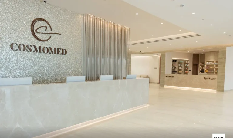 Cosmomed, Fujairah - Metroplus