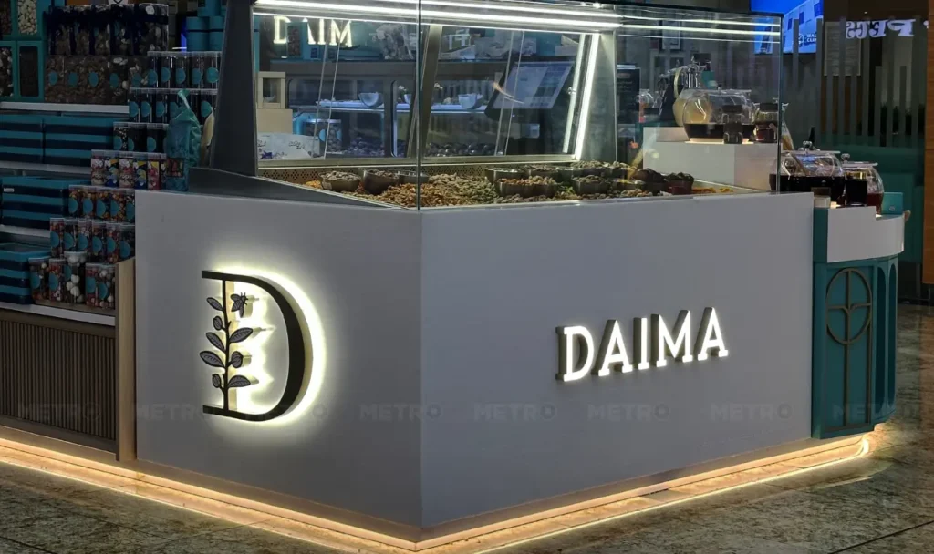 DAIMA