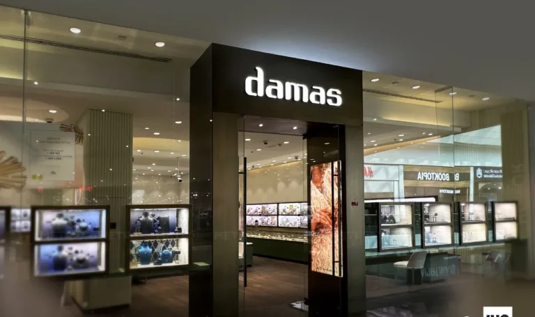 Damas, Dubai Festival City - Metroplus