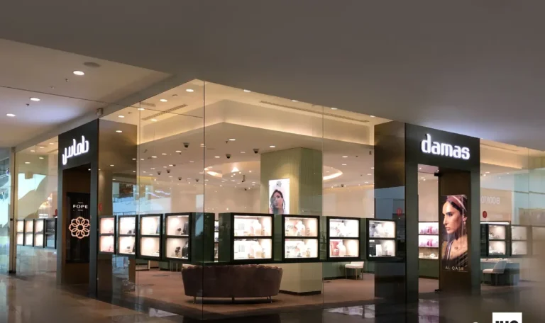 Damas, Dubai Festival City - Metroplus
