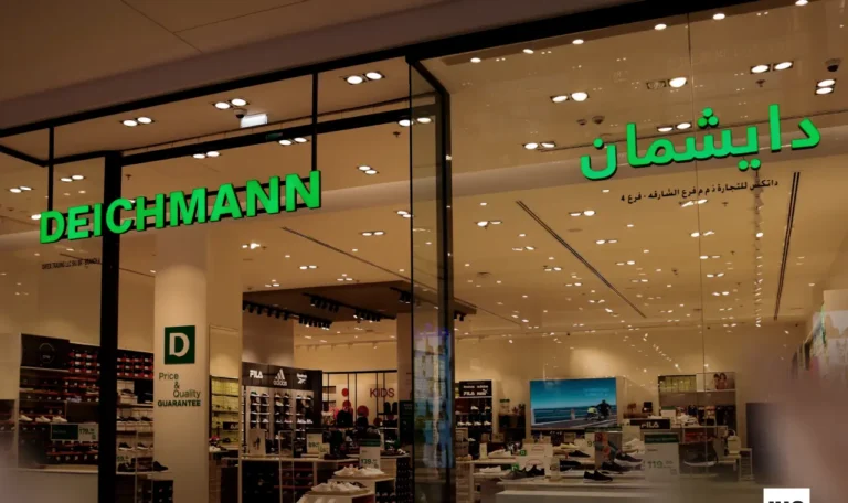 Deichmann, City Centre Al Zahia - Metroplus