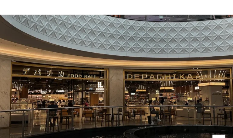 Depachika Food Hall, Nakheel Mall - Metroplus
