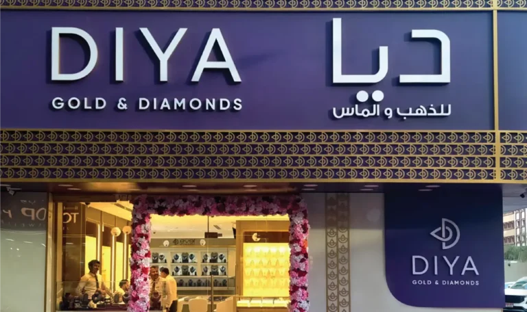 Diya Gold, Hamdan Street Abu Dhabi - Metroplus