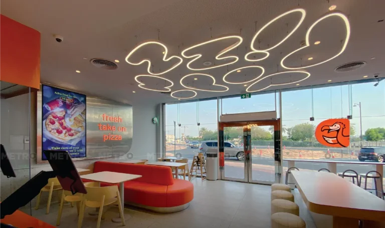 Dodo Pizza, Al Nahda - Metroplus