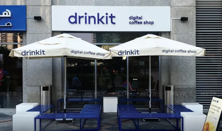 Drinkit, Bay Avenue Mall - Metroplus
