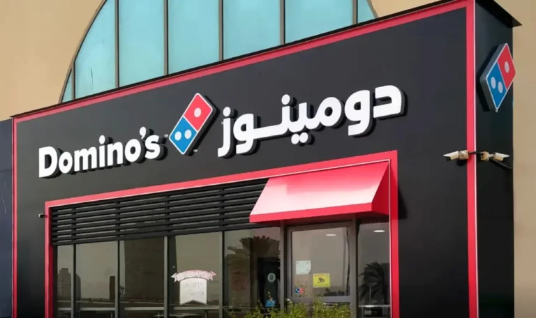 DOMINOS signage by Metroplus