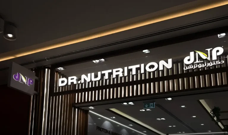 Dr. Nutrition, Reem Mall - Metroplus