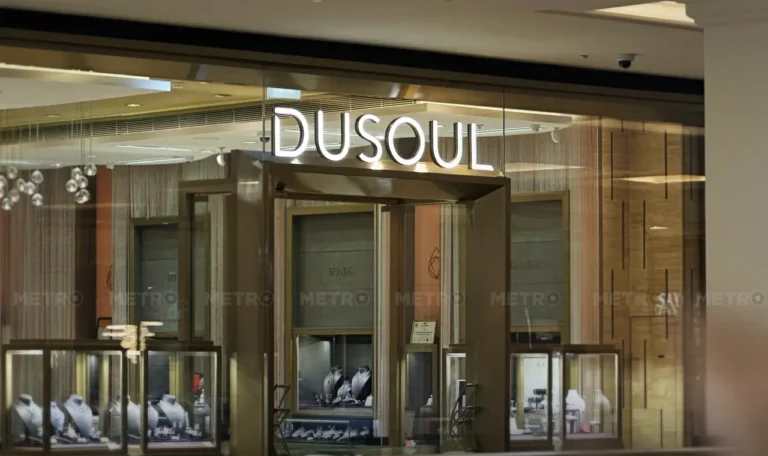 Dusoul, Mall of the Emirates - Metroplus