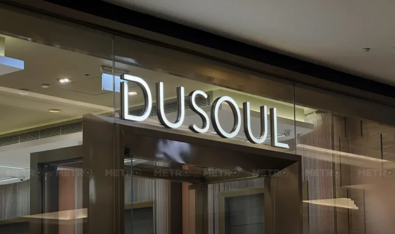 DUSOUL signage by Metroplus