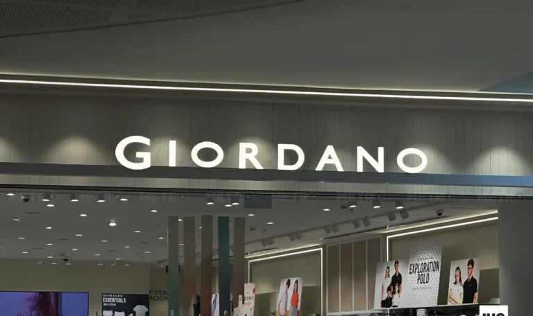 Giordano, Dubai Festival City - Metroplus