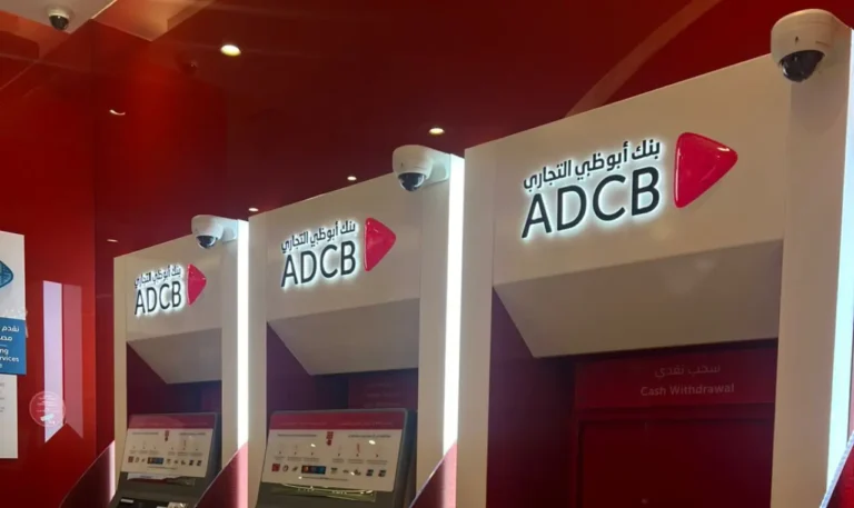 ADCB, Reem Mall - Metroplus