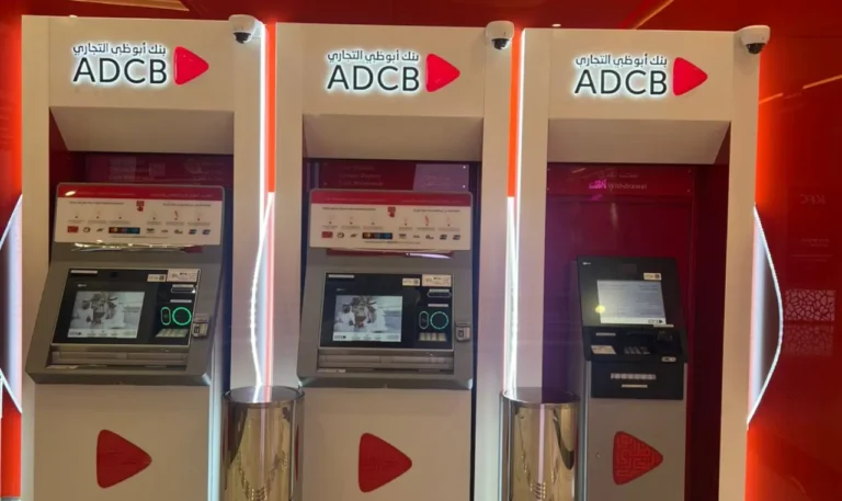 ADCB, Reem Mall - Metroplus