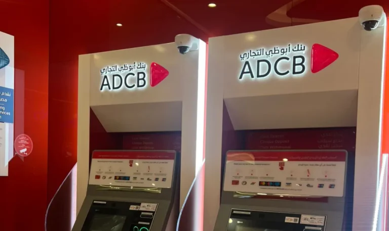 ADCB, Reem Mall - Metroplus