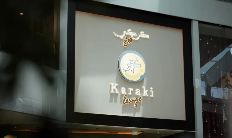 KARAKI signage by Metroplus