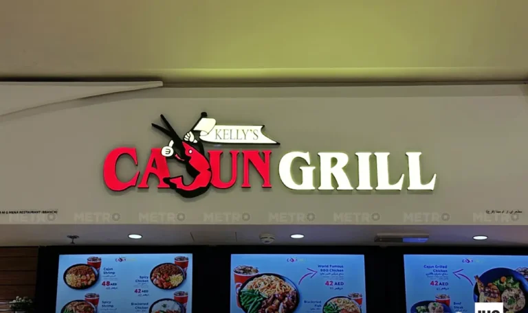Kelly’s Cajun Grill, Mall of the Emirates - Metroplus
